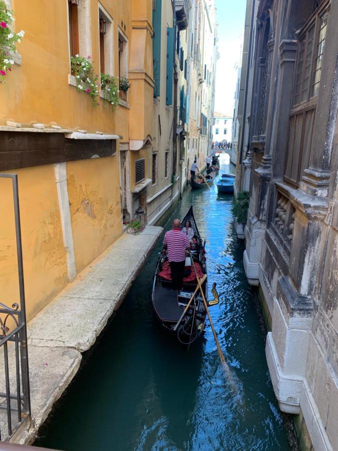 Familly Venecia